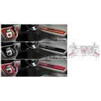 ショッピングPackage パッソ インテリアパネル  トヨタ純正部品 パーツ オプション