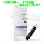 V60 S60 アロマコンフォート レザー・キット ボルボ純正部品 ZB420 パーツ オプション