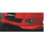 スイフト フロントスパッツ  スズキ純正部品 パーツ オプション