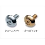  Solio номерная табличка украшение болт *3 шт. комплект Suzuki оригинальная деталь MAD7S детали опция 