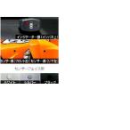 アクア コーナーセンサー ボイス４�