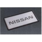  Tiida номерная табличка обод черный 1 листов c распродажа Nissan оригинальная деталь детали опция 