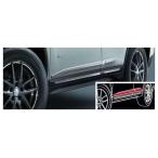  X-trail боковая дуга молдинг Nissan оригинальная деталь T32 NT32 HT32 HNT32 детали опция 