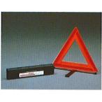  Town Box треугольник остановка отображать доска Mitsubishi оригинальная деталь детали опция 