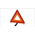 laiz треугольник остановка доска Toyota оригинальная деталь A200A A210A детали опция 