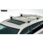 Outlander PHEV основной держатель ( продольные направляющие на крыше оборудованный автомобиль для ) Mitsubishi оригинальная деталь GG3W детали опция 