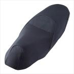 トリシティ300 シートカバー YAMAHA純�