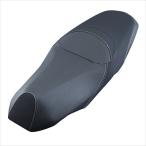 トリシティ300 ローダウンシート YAMA