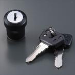 トリシティ300 ユーロトップケース �