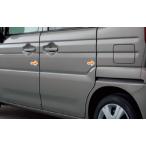  Spacia край двери молдинг * для одной машины 4 шт. комплект Suzuki оригинальная деталь MK94S MK54S детали опция 