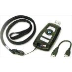 5 GRAN TURISMO BMWリモート・コントロール・キー型“M”USBメモリー・スティック8GB  BMW純正部品 パーツ オプション