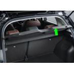 ショッピング部品 オーラ トノカバー 日産純正部品 FE13 FSNE13 パーツ オプション