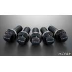 ショッピングIS IS ハブボルト※20本 レクサス純正部品 USE30 GSE31AVE30 AVE35 ASE30 パーツ オプション