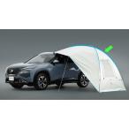 エクストレイル カーサイドタープ 日産純正部品 T33 SNT33 パーツ オプション