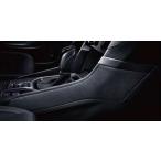 ショッピングオーナメント フォレスター コンソールオーナメント ウルトラスエード スバル純正部品 SKE SK5 パーツ オプション