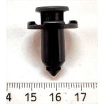 vens037-3 бампер. зажим #. номер W140007 только 909140007 Impreza Subaru оригинальная деталь 