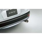CR-V выхлопная труба финишная отделка (e:HEV для ) Honda оригинальная деталь RT5 RT6 RW1 RW2 детали опция 