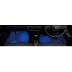 ショッピングイルミネーション ハイゼットトラック LEDフロアイルミネーション ダイハツ純正部品 S500P S510P パーツ オプション