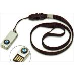 X1 ＢＭＷ メタル・ケース型 ＵＳＢメモリー・スティック 4ＧＢ  BMW純正部品 パーツ オプション