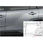 RAV4 PHV край двери протектор металлизированный style для одной машины Toyota оригинальная деталь AXAP54 детали опция 