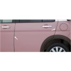  Lapin край двери молдинг * для одной машины 4 шт. комплект Suzuki оригинальная деталь HE93S детали опция 