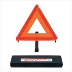  Lapin остановка отображать доска Suzuki оригинальная деталь HE93S детали опция 