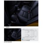 クラウンスポーツ インテリアイルミネーション リヤ（ホワイト） トヨタ純正部品 AZSH36W パーツ オプション