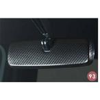 ショッピング処分 在庫処分 08168-K2024 インナーミラーカバー（カーボン調） ダイハツ純正部品