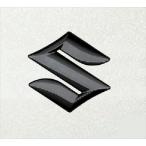 在庫処分 99239-59S20-BK4 Sエンブレム(ブラック) スズキ純正部品