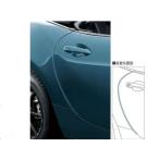  Roadster RF край двери молдинг Mazda оригинальная деталь NDERC ND5RC детали опция 
