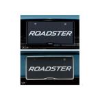  Roadster RF номерная табличка держатель 1 листов .. распродажа Mazda оригинальная деталь NDERC ND5RC детали опция 