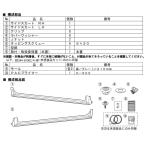 GR PARTS サイドスカート ※ブラック
