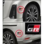 GR PARTS GRディスチャージテープ（GR