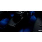 ハイエース インテリアイルミネーション（2モードタイプ）