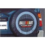 スペアタイヤカバー（RALLIART） MZ547648 パジェロミニ  三菱純正
