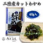  три суша производство cut . черепаха 40g сухой . черепаха cut . ткань местного производства мясо толщина 