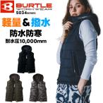 バートル 防寒着 ベスト 釣り 薄手 防水 防風 撥水 フーディベスト おしゃれ 作業着 冬用 バイク 大きいサイズ 5034