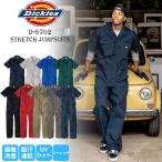 ディッキーズ 半袖つなぎ  作業着 メンズ レディース 薄手 夏用 おしゃれ かっこいい ストレッチ Dickies 接触冷感 UVカット 軽い D-6702