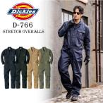 新作 ディッキーズ つなぎ  おしゃれ メンズ レディース かっこいい D-766 Dickies ストレッチ ツナギ 作業着 オールインワン バイクウェア