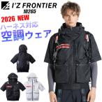 「即日」アイズフロンティア新作 �