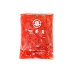 NO7 紅スライス平生姜 (1キロ×10袋) 