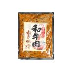 Yahoo! Yahoo!ショッピング(ヤフー ショッピング)国産牛100％ 和牛肉 ねぎ味噌 （500g×20袋） アサダ 1箱 送料無料