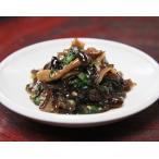  Mai . симедзи .. . иудино ухо ... васаби стебель рис . прекрасный тест .... . васаби ...120g средний лошадь 