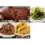  бесплатная доставка ограниченное количество хорошо продающийся товар 5 товар комплект A