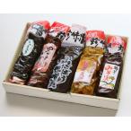  гора gobou тест ... клубень тест .. чёрный кунжут gobou ..... Париж поли дайкон yuzu способ тест . гроза . хорошо продающийся товар подарок . цвет ...... нет цена 4980 иен 