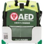  asahi ..zo-ru medical asahi ..zo-ru medical AED Plus AED 3 для AED орнамент подставка 0720-0330