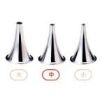  уголок зеркало утро лицо type средний размер внутренний диаметр примерно 4mm