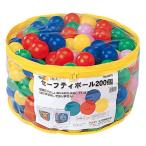  безопасность мяч 200 шт мяч бассейн для 