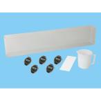 津波の伝わる速度 学習 実験器 ナリカ K50-1240の魅力と使い方