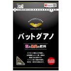  удобрение цветок . плоды. удобрение [ bat gano] 700g( восток quotient )[ включая доставку ] овощи плоды фруктовое дерево цветок Hanaki зеленый перец помидор огурец nas голубика огород 